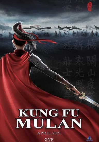 Kung - fu Mulan