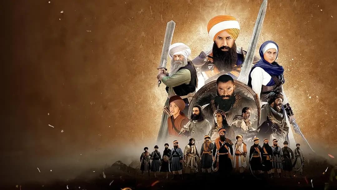 Yengilmas oila Akaal