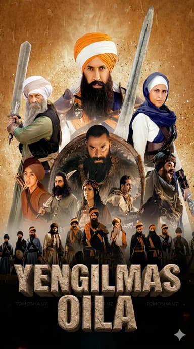 Yengilmas oila Akaal